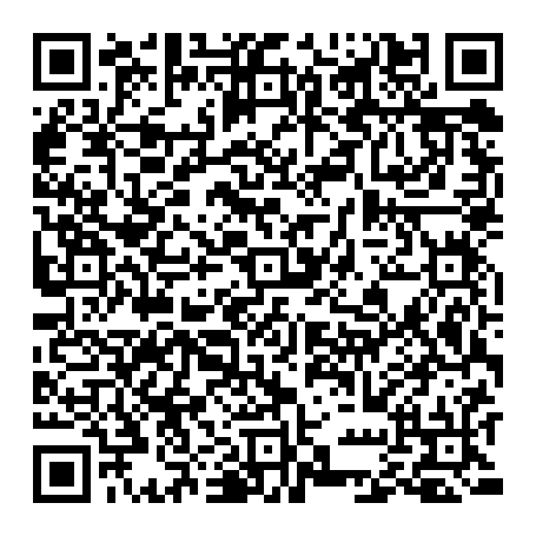 Страница для читателей книги